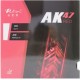Гладка накладка Palio AK-47 red